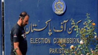 Election Commission