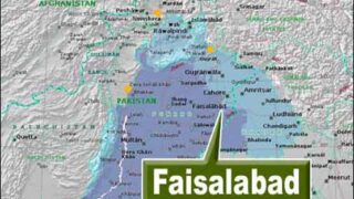 Faisalabad