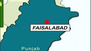 Faisalabad