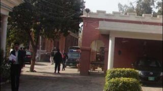 Faisalabad