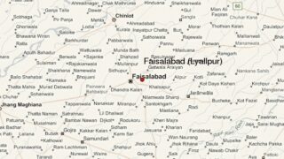 Faisalabad
