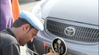 Fancy Number Plates