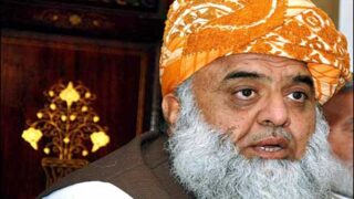 Fazlur Rehman