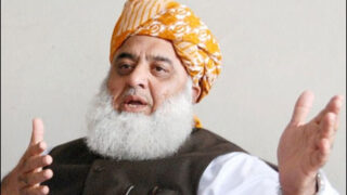 Fazlur Rehman