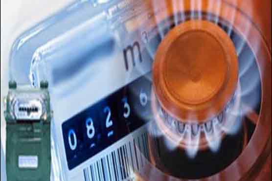 گھریلو صارفین کو صرف کھانا پکانے کیلئے گیس دینے پر غور