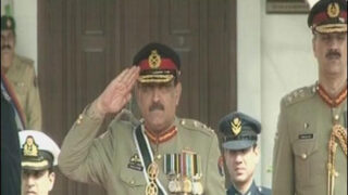 General Khalid Shamim