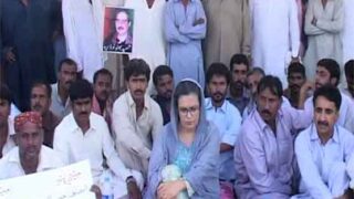 Ghinwa Bhutto