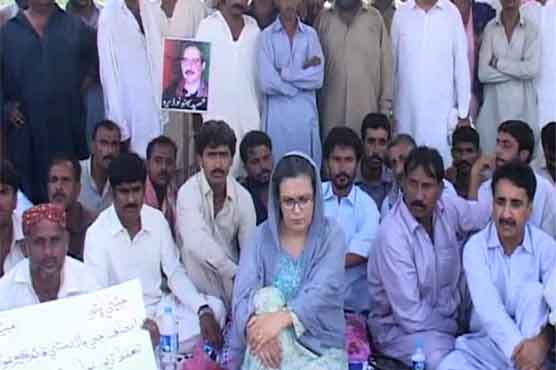 Ghinwa Bhutto