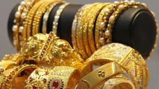 Gold Price