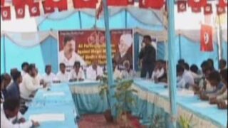 Government Sindh