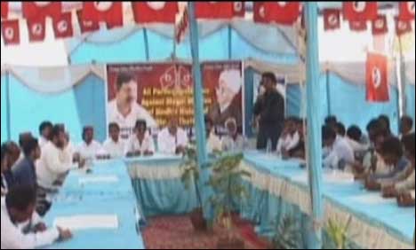 سندھ حکومت کا ساحلی ضلع ٹھٹھہ کو تقسیم کرنے کا منصوبہ