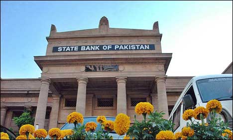 گورنر اسٹیٹ بنک کے لیے بلٹ پروف گاڑی کی خریداری، نیب کا نوٹس