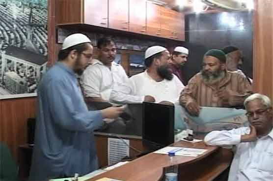 کراچی : حج نام پر دھوکے بازی، متاثرین کا احتجاج