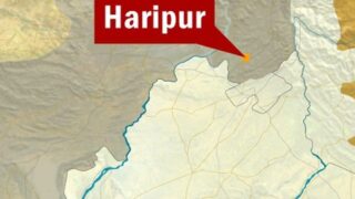 Haripur