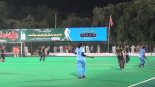 Hockey Tournament