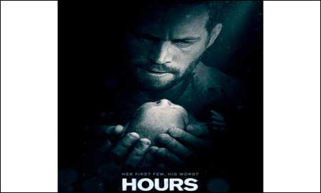 طوفان میں نومولود بیٹی کی حفاظت کرتے باپ پر مبنی نئی فلم کا ٹریلر جاری