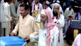 Hujaj Returned