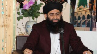 Allama Hasnat Ahmad Murtaza