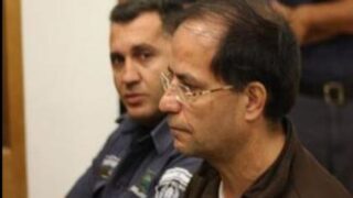 Iran Accused Spying