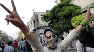 Iran Demonstration