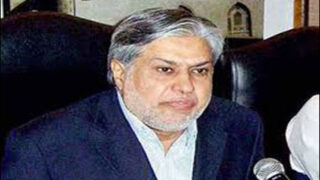 Ishaq Dar
