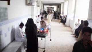 Islamabad PIMS Hospital