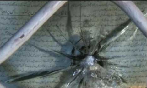 اسلام آباد: بھتا نہ دینے پر پلازہ پر کریکر سے حملہ، سیکیورٹی گارڈ زخمی