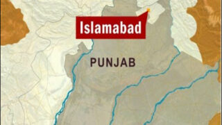 Islamabad