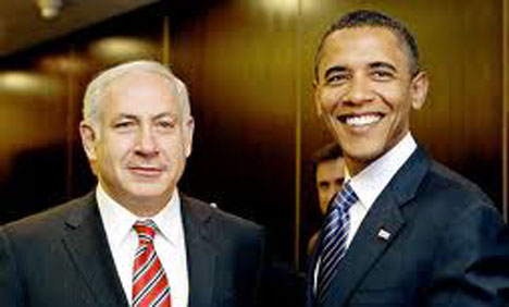 Israeli Prime Minister