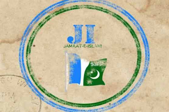 Jamaat-E-Islami