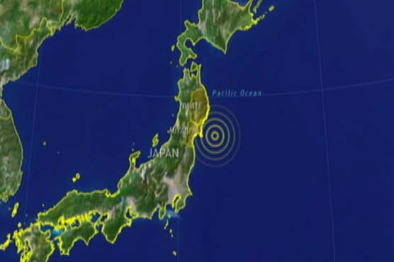 Japan