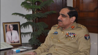 Joint Chiefs Of Staff