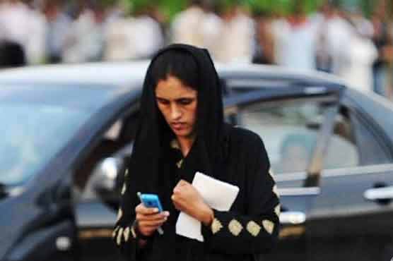 سکندر کی اہلیہ کنول ضمانت پر رہا