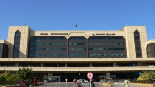 Karachi Airport