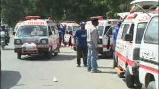 Karachi Firing