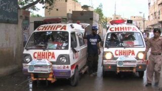 Karachi Firing