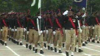 Karachi Parade