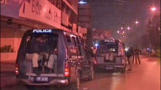 Karachi Police