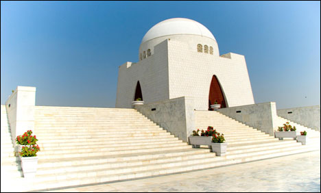 کراچی میں موسم گرم اور خشک رہنے کا امکان