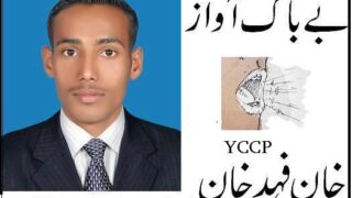 Khan Fahad Khan