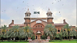 Lahore High Court