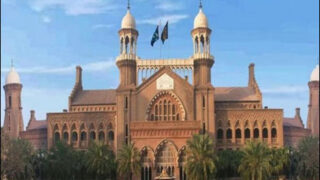 Lahore High Court