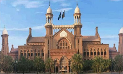 طالبان کا دفتر کھولنا یا نہ کھولنا حکومتی پالیسی ہے، لاہور ہائیکورٹ