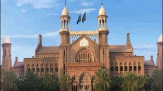 Lahore High Court