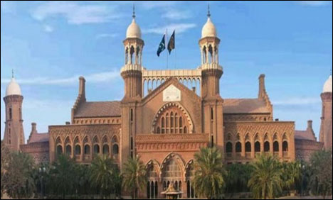 Lahore High Court