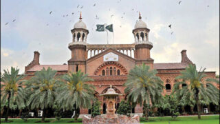 Lahore High Court