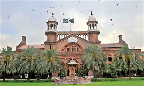 جج کو دھمکی آمیزایس ایم ایس بھیجنے والے وکیل کی ضمانت کی درخواست