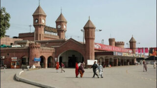 Lahore Railway