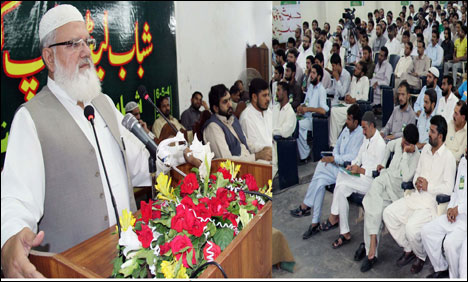 Liaquat Baloch