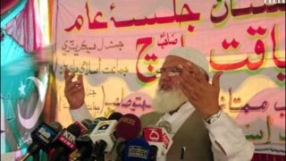 Liaquat Baloch
